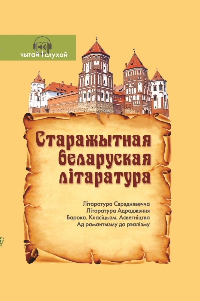 /public/images/books/2SbHTP1dwAN3MEZKjBnW.jpg