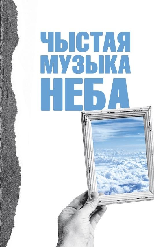 /public/images/books/3Dd7cMYfUhQkyEOaB9ev.jpg