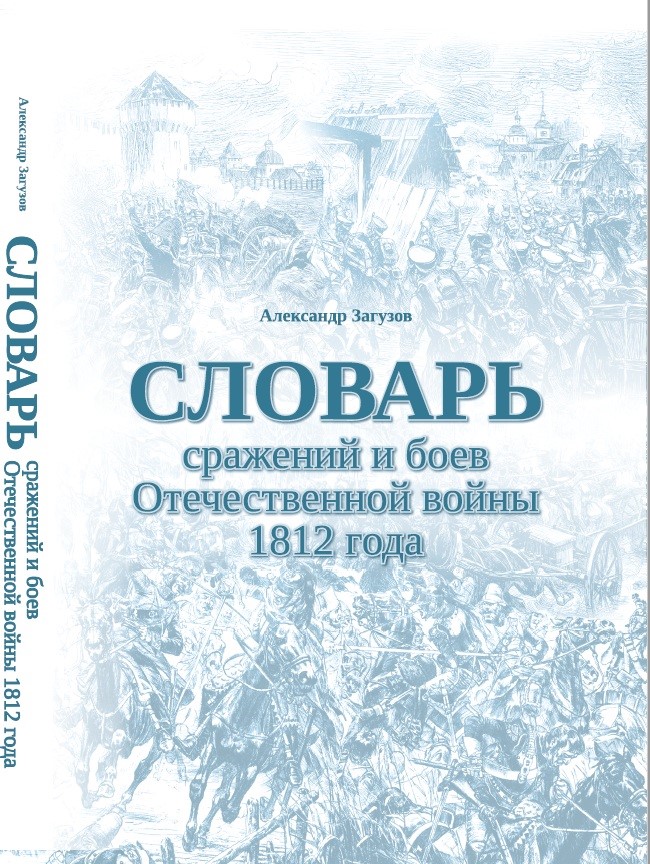 /public/images/books/3sxA2hUMciRjHWB6w5eO.jpg