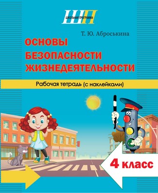 /public/images/books/4XLOaMV9IGUglwpyZfDq.jpg