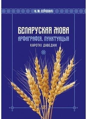 /public/images/books/95izTbfmIvMEyNgQ4KYS.jpg