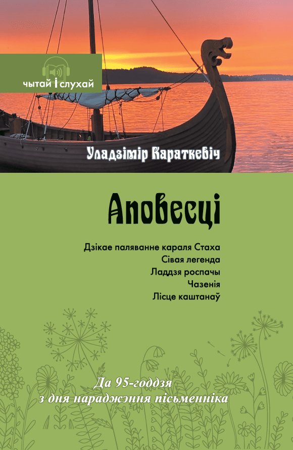 /public/images/books/ARtLeFMcvS0pEj6YK1s2.jpg