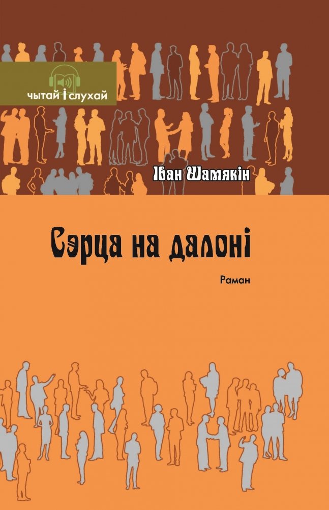 /public/images/books/B0yr5aFKwPJbDuszhIT2.jpg