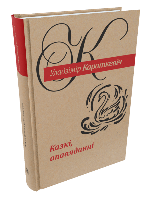 /public/images/books/EPARFJBaeo7T8CZyjXcg.png