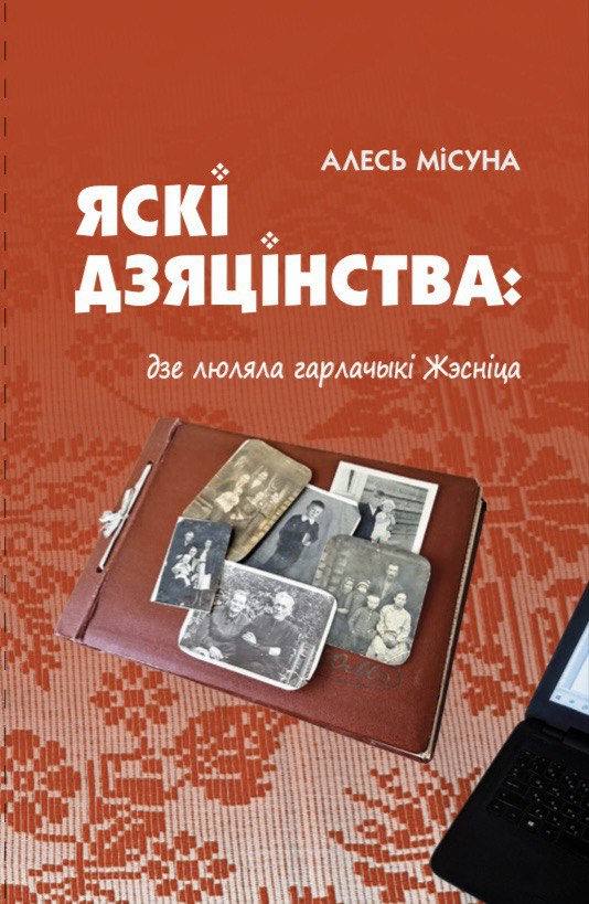 /public/images/books/GDpqjfunJxRzLkHZctbe.jpg