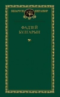 /public/images/books/HSvd02eVMs4gGbxzpIiF.jpg