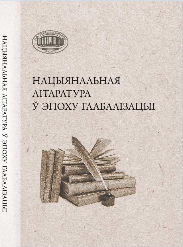 /public/images/books/HbA6t4ac3f1z0NqVMdPm.jpg