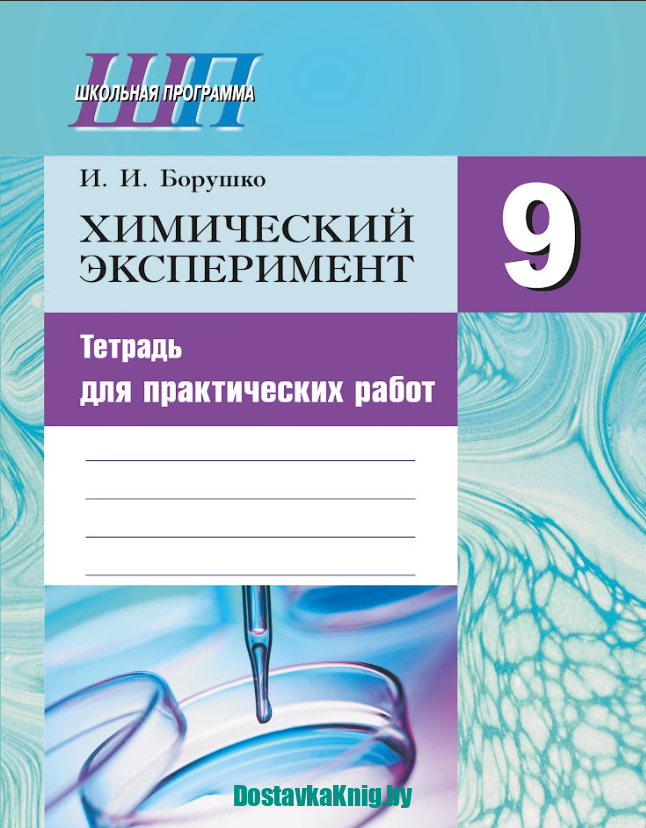 /public/images/books/Ipqo0B6v197zG4lPgnRC.png