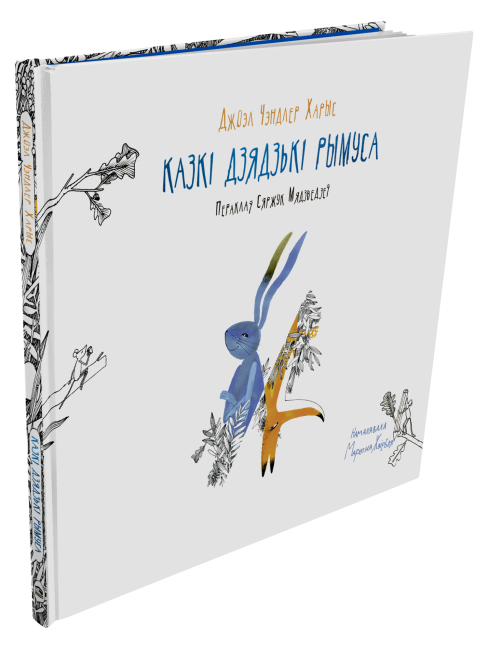 /public/images/books/JGOW3V8mA5pBaTF6Q2q9.png