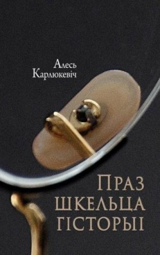 /public/images/books/JHafSwYnhWqZGQLkRiFB.jpg