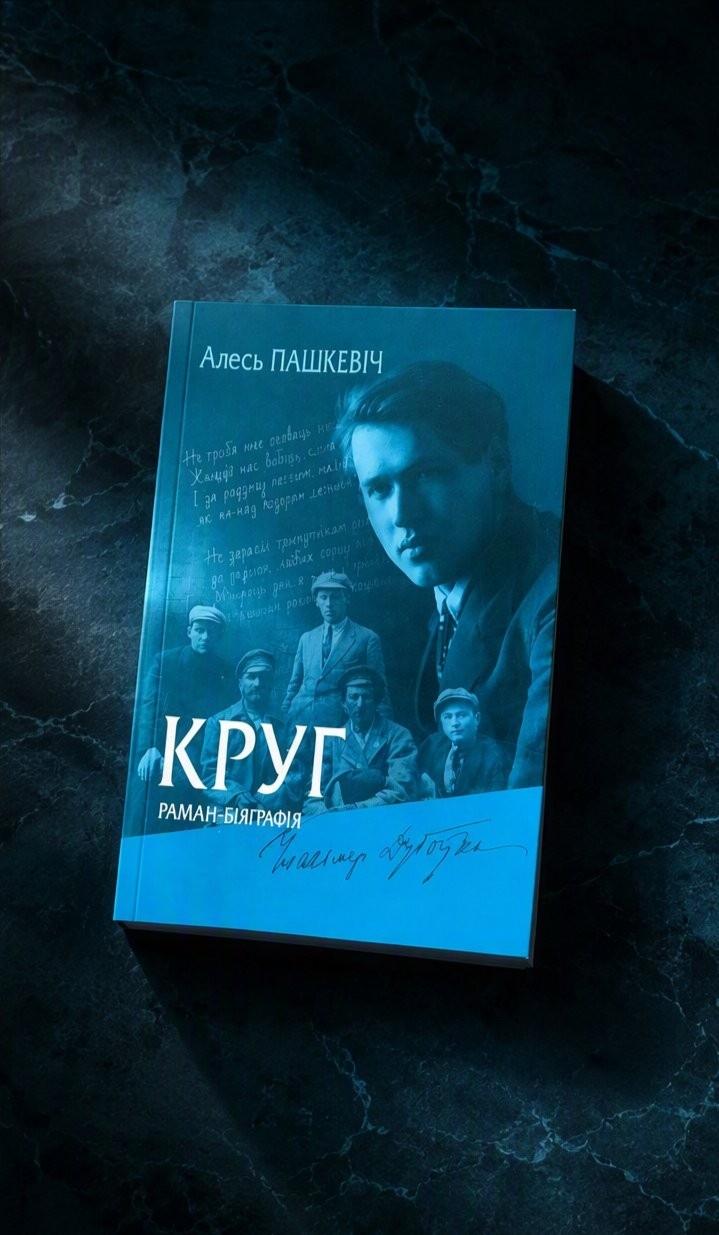 /public/images/books/K2MYxlovhFqgPasdk5c6.jpg