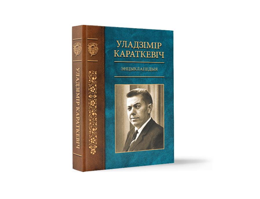 /public/images/books/LOsZgbyTmfJeUCalHMGi.jpg
