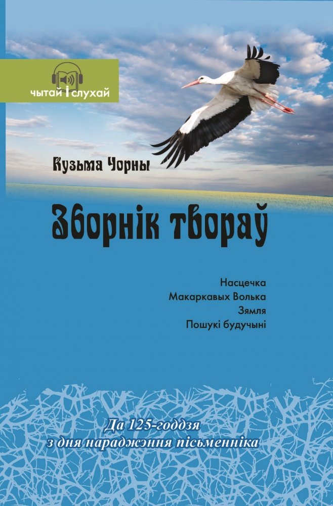/public/images/books/LYSoWPkOZHqxfTRIm6Kb.jpg