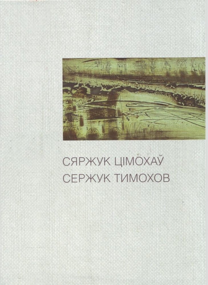 /public/images/books/MeILdAnzR0DXbc42pmTG.jpg