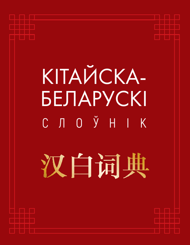 /public/images/books/QJZHv4tqN1AMjyFpsWCe.png