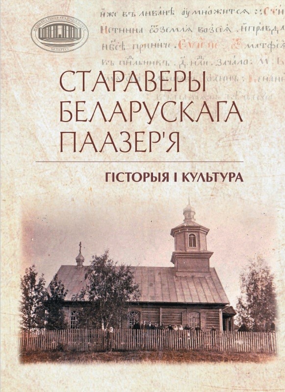 /public/images/books/QY2Eh5rBo8vfc9bkKNT4.jpg