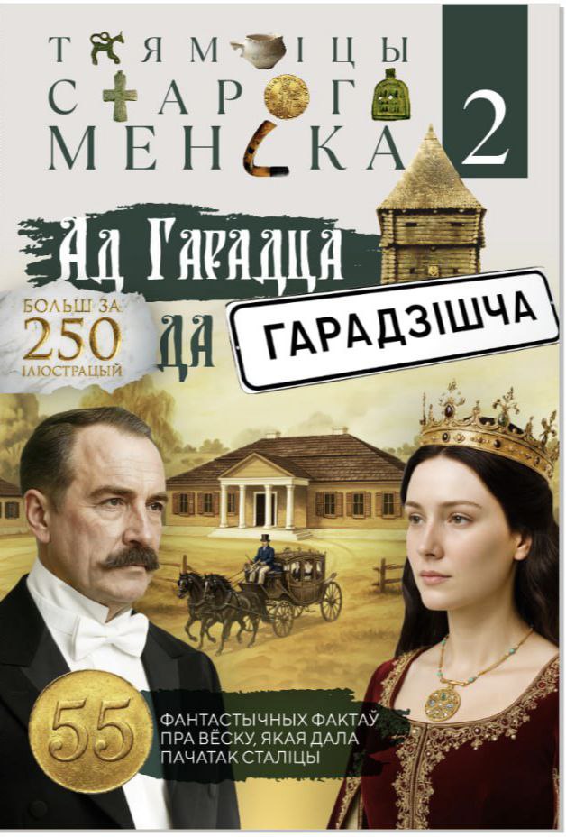 /public/images/books/Qkm2uqpyUgeArITnlaRB.jpg