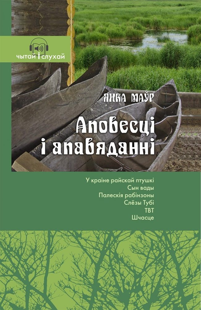 /public/images/books/QpZlVHR9qhL0YaK2eGuB.jpg