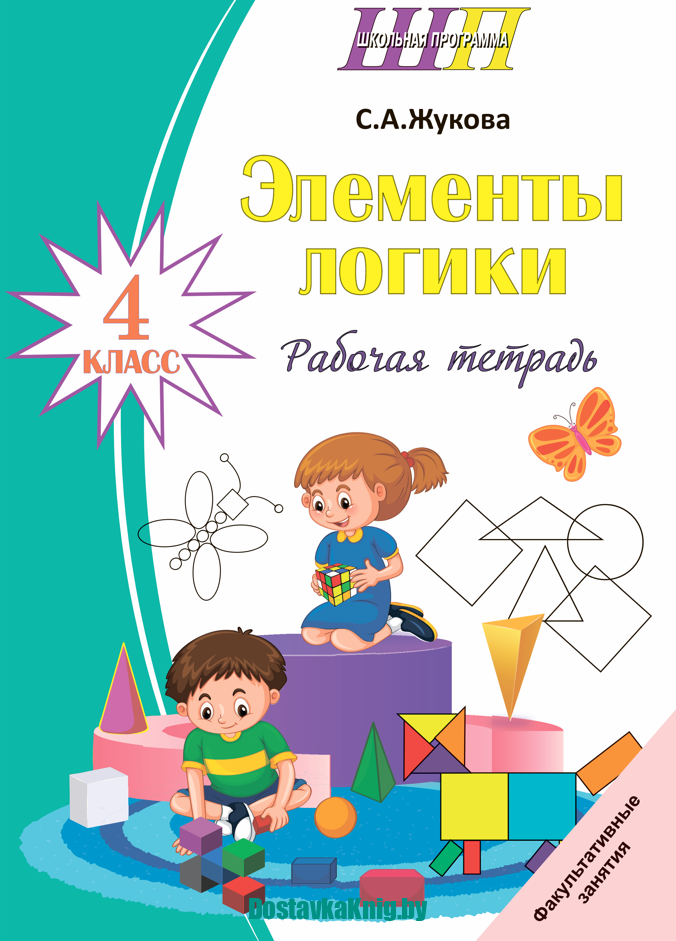 /public/images/books/RjZqtAeEcJ3QDYzP9pmM.png