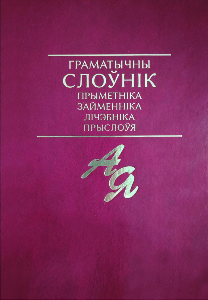 /public/images/books/RpFEPHlSUs5eb4VIugok.jpg