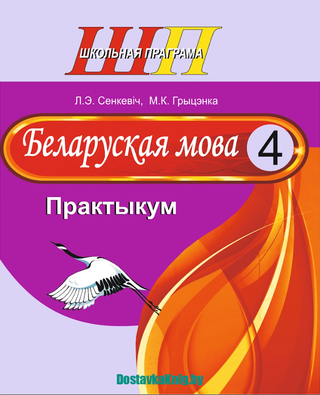 /public/images/books/T5PUnFy6HDdSNpMgZh19.png