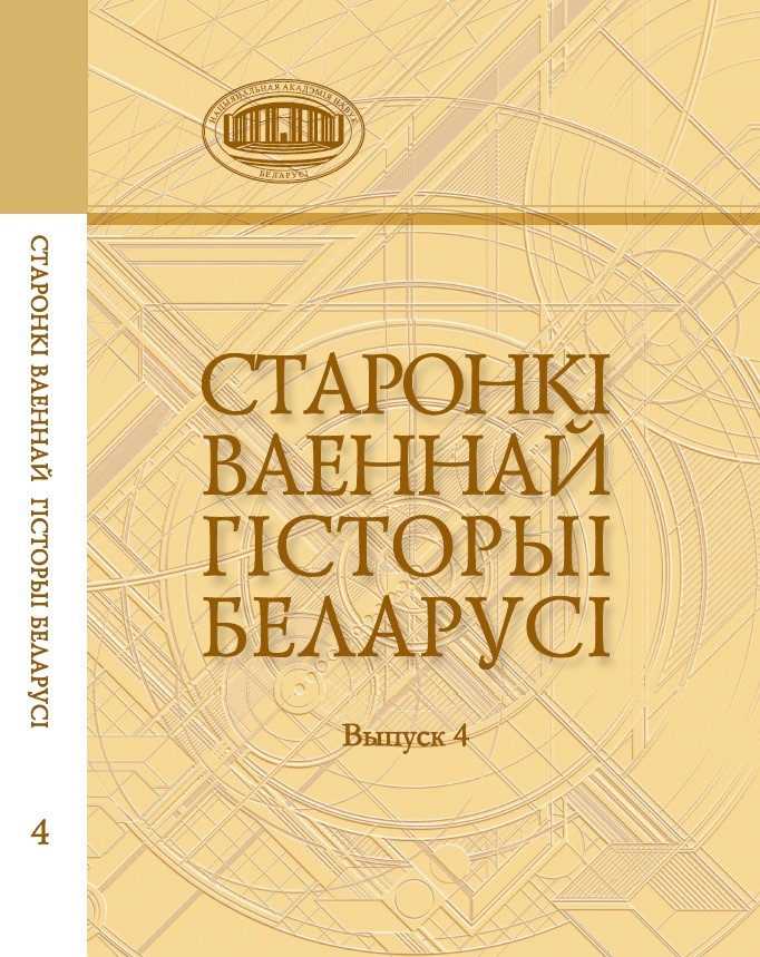 /public/images/books/UGkw2xptglfnQ3XLcKET.jpg