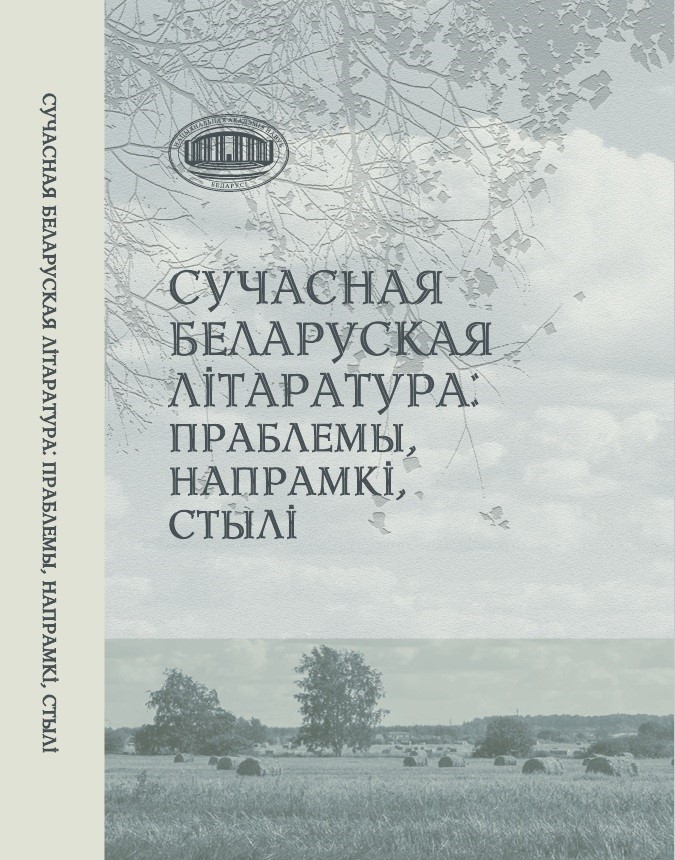 /public/images/books/VFjDcP20f7UvseOhTxNJ.jpg
