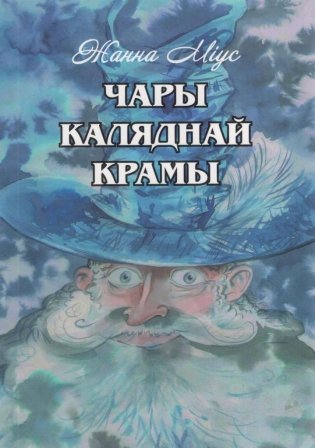 /public/images/books/XGf6kwNYqc8vQBZjUR0l.jpg