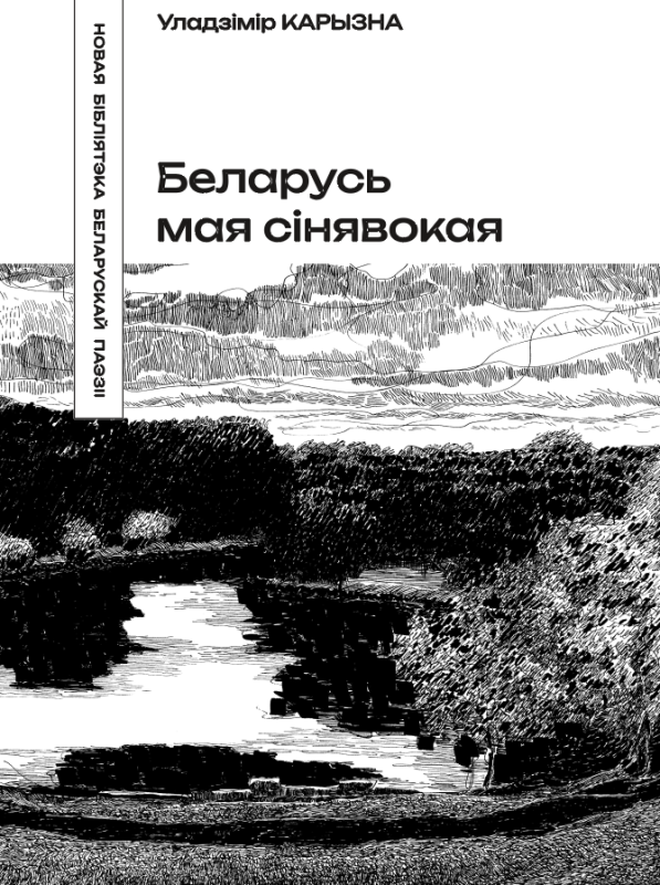 /public/images/books/Z85E9b0cuOAxJwIXWh1q.png