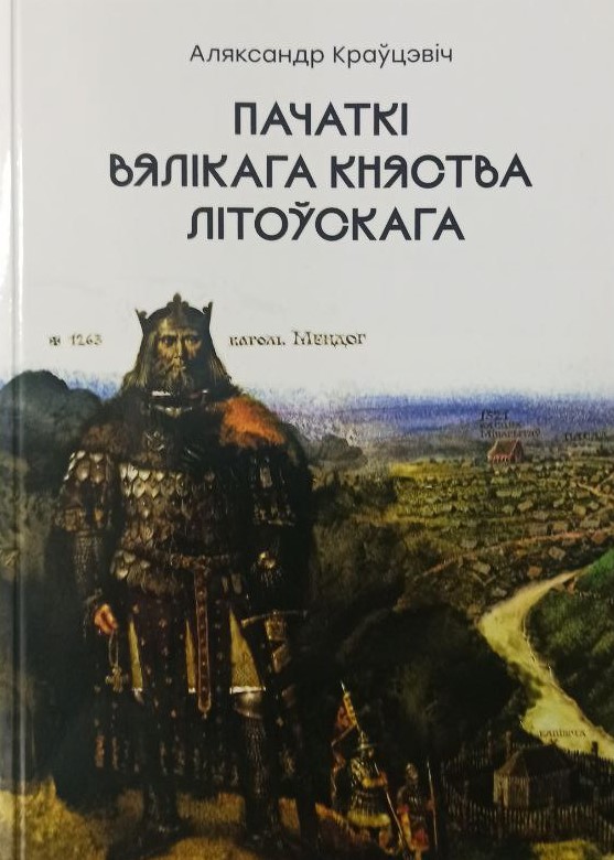 /public/images/books/ZJYQdGs1U3L8Fhjym0kS.jpg