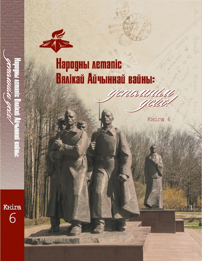 /public/images/books/ZzHrS7FU4CpRVe51laIM.jpg