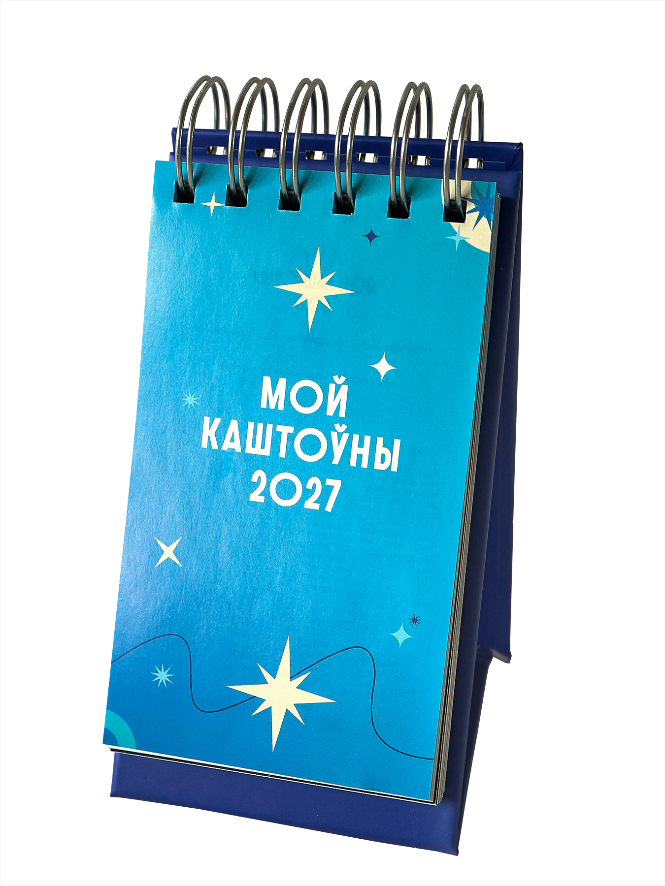 /public/images/books/b94cQP5ZgTwtvVRJYF7h.png