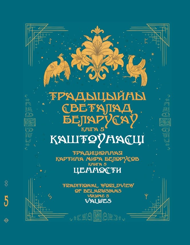 /public/images/books/h7qA3E81jBQ9gIdJfONc.jpg