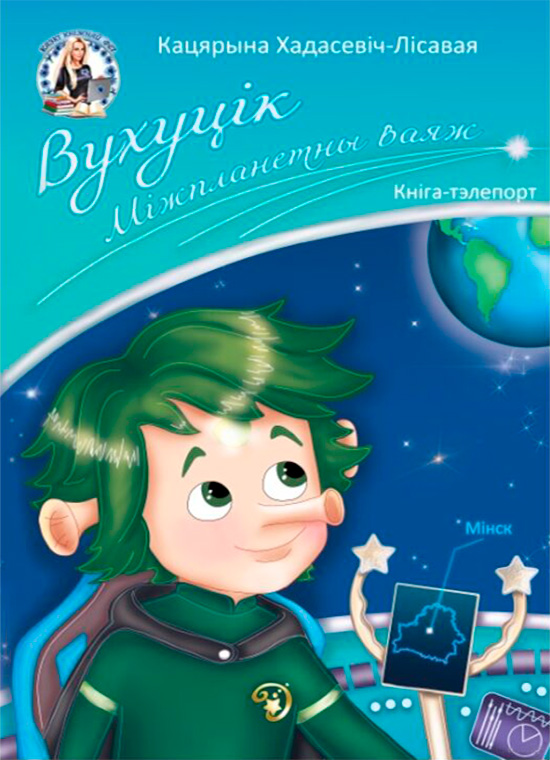 /public/images/books/iFdfmpUn9uehsQqtGcPO.jpg