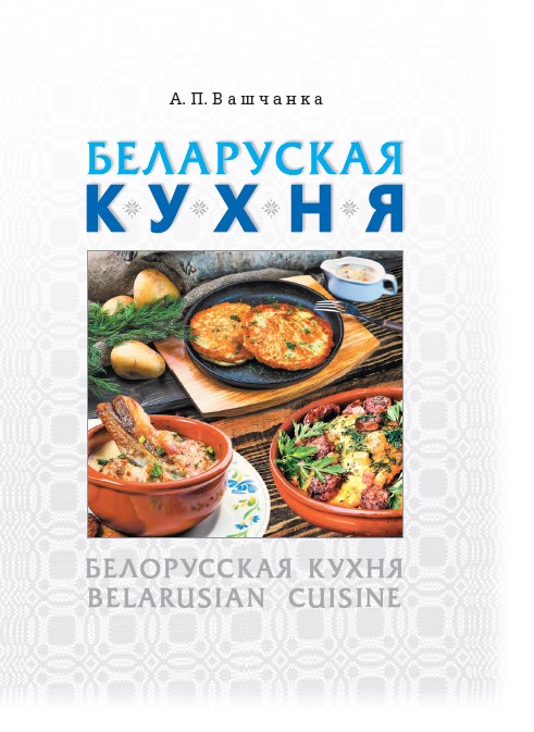 /public/images/books/jCIxqbwTLuiGcdB47lJA.jpg
