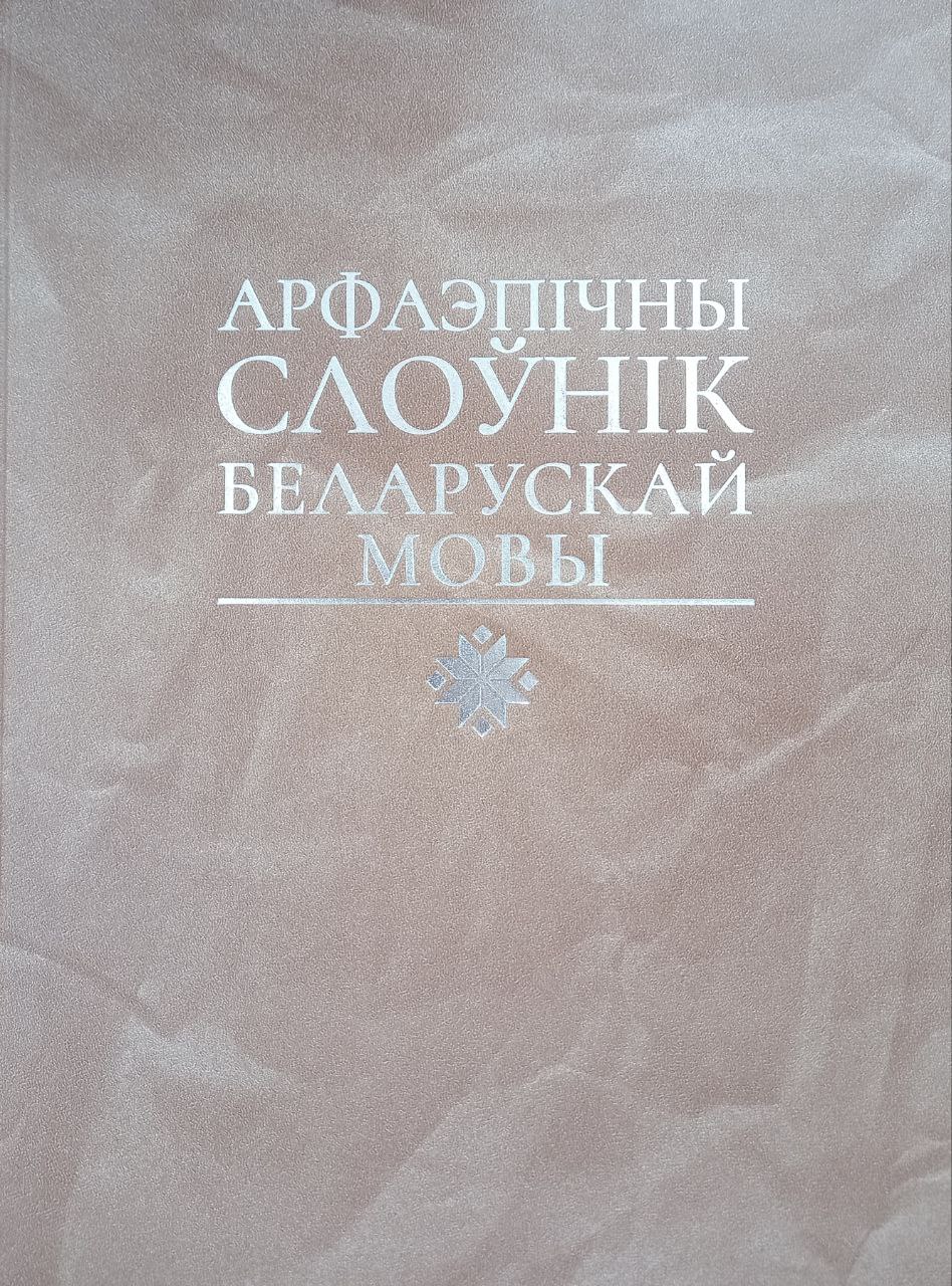 /public/images/books/khs6c4eufFNKqV7dUGva.jpg
