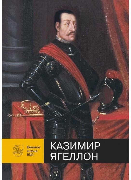 /public/images/books/kv0WfDAReLy5ndJU1gw7.jpg