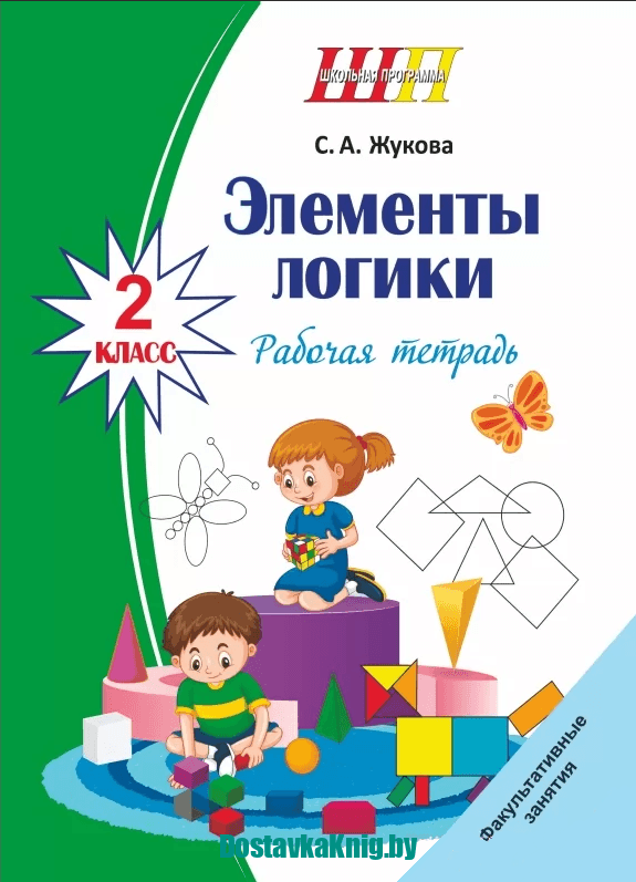 /public/images/books/nAwU7replxoEGDLb4SYd.png