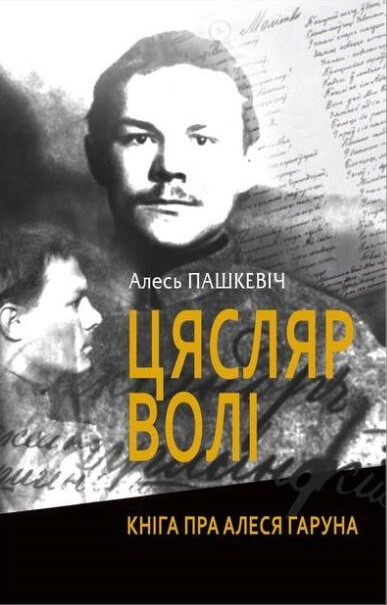 /public/images/books/nrheWwU13udNZiMXYzFT.jpg
