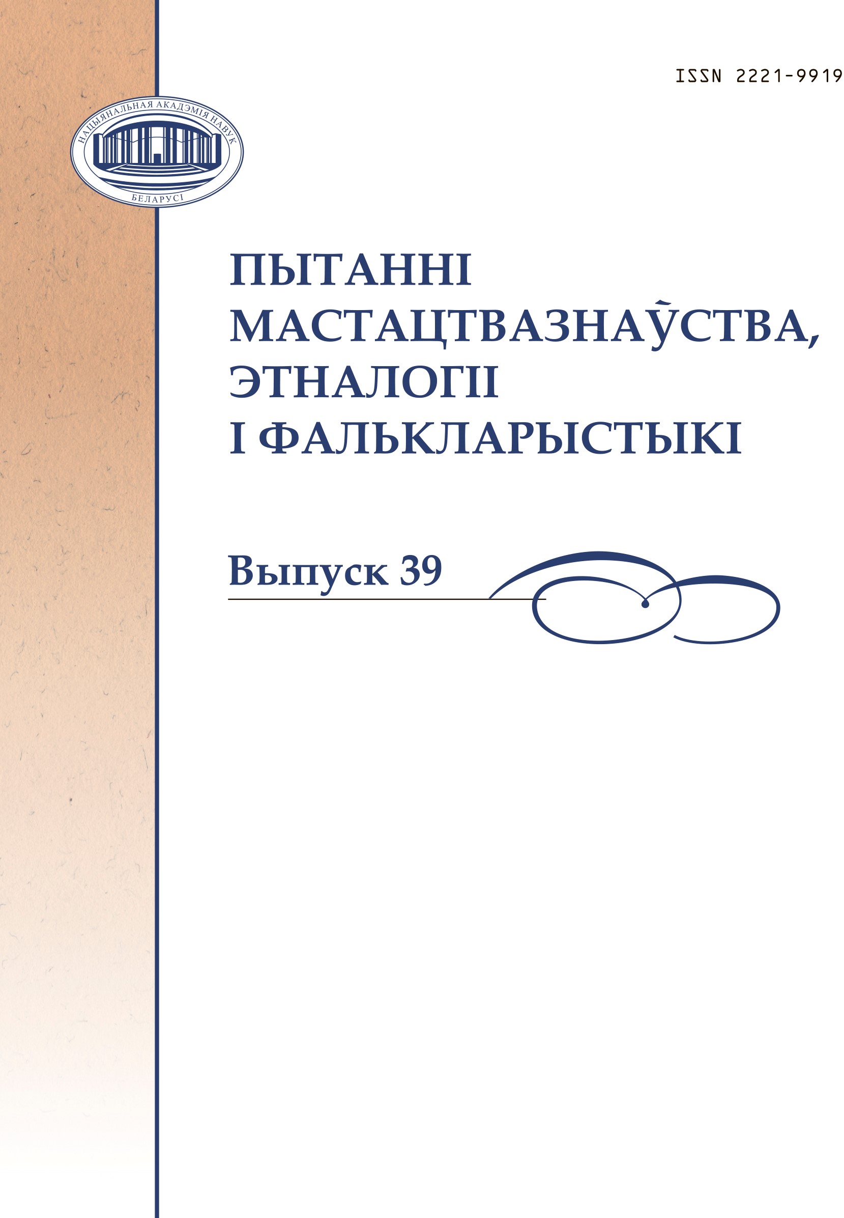 /public/images/books/oBEV7yad2M0vwhXJW6Y5.jpg