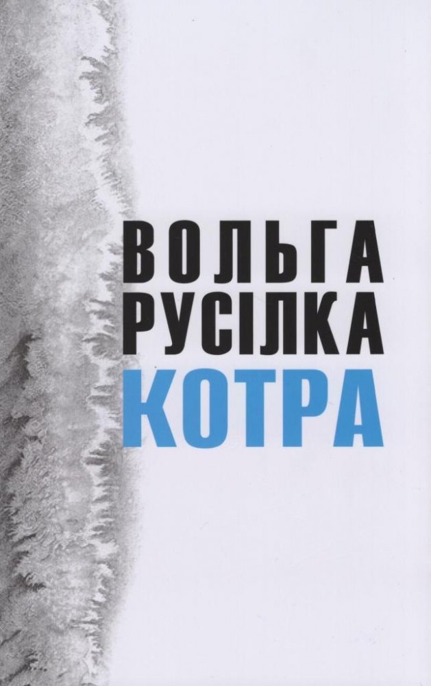 /public/images/books/oreybsai6nAULQIBpl9Y.jpg