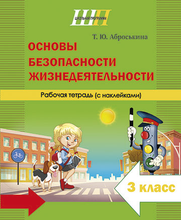 /public/images/books/ovjNxLcUACnXDQTPrJ0e.jpg