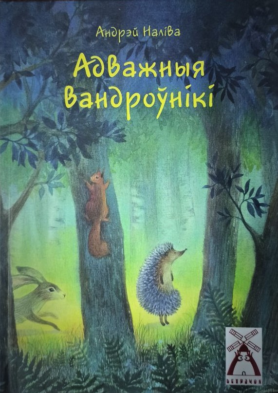 /public/images/books/pYhxrXPmueEwylAgGBO3.jpg