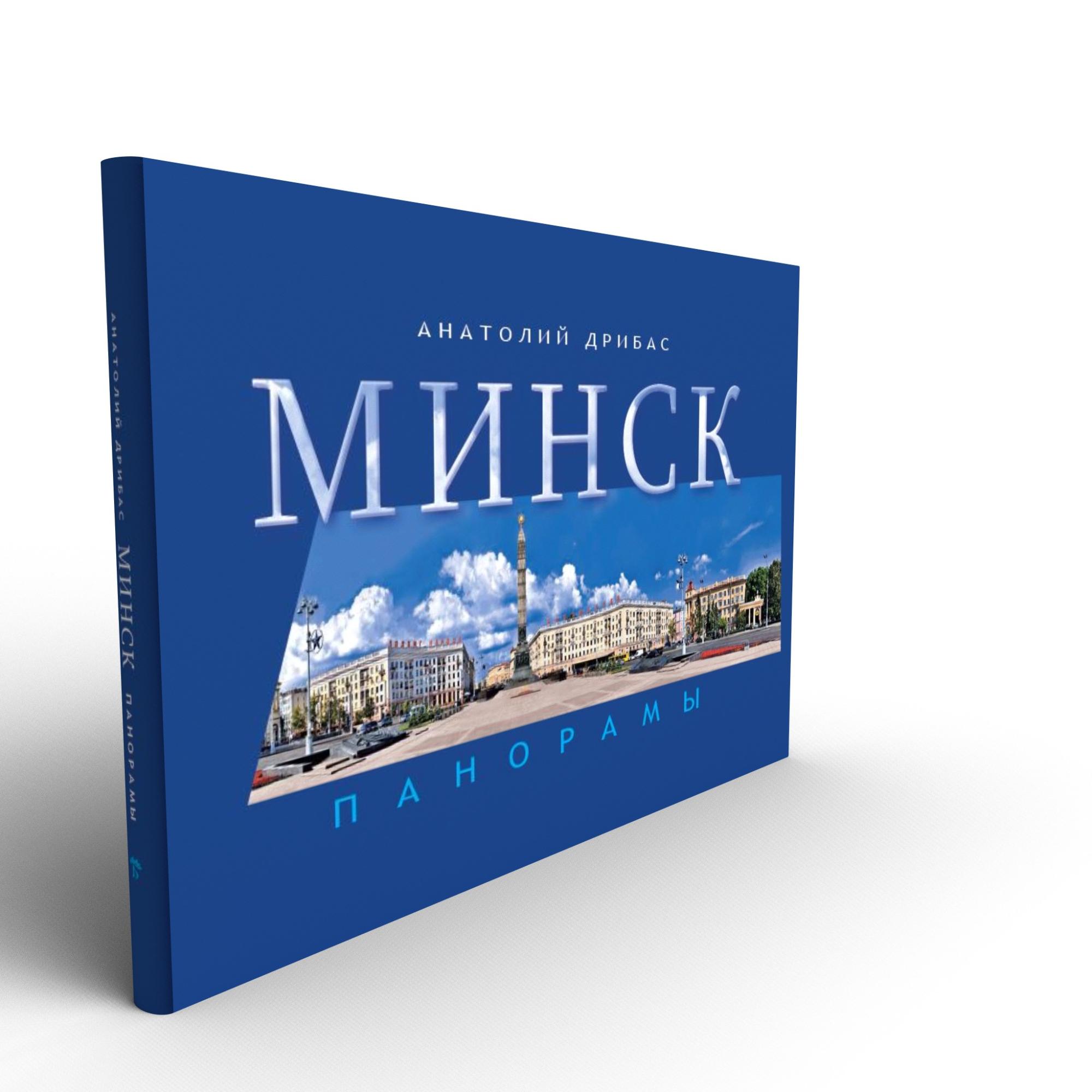 /public/images/books/plbFedhNzx20ZXvJ9KCs.JPG