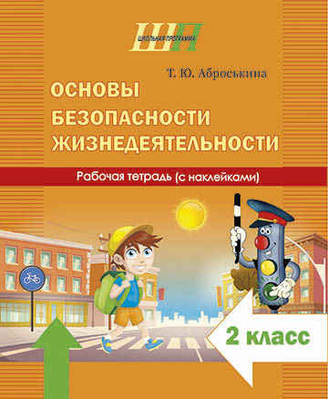 /public/images/books/psAaxBSgEw6CH5MoteQN.jpg