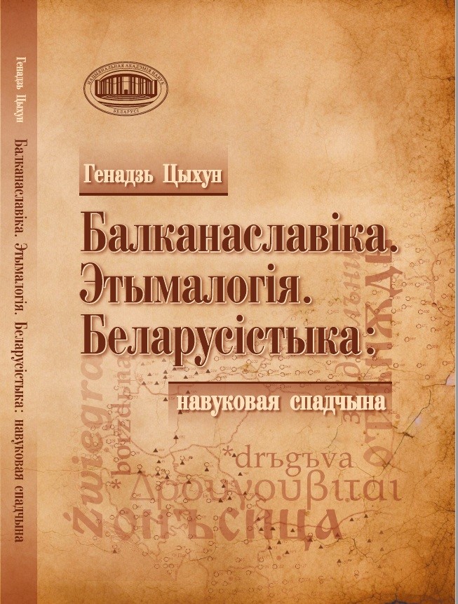 /public/images/books/q694IiSFlgC1Qf7EbGMu.jpg