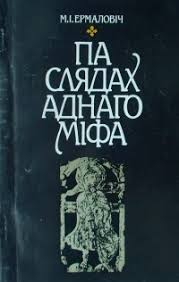 /public/images/books/qPSUBDE3c4K7yJzkuXbg.jpg