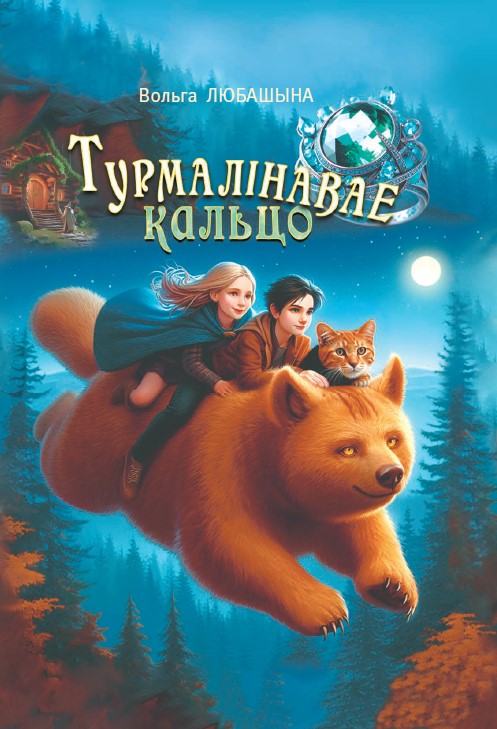 /public/images/books/qSZ1BPiwJLNHGl8RYzoX.jpg