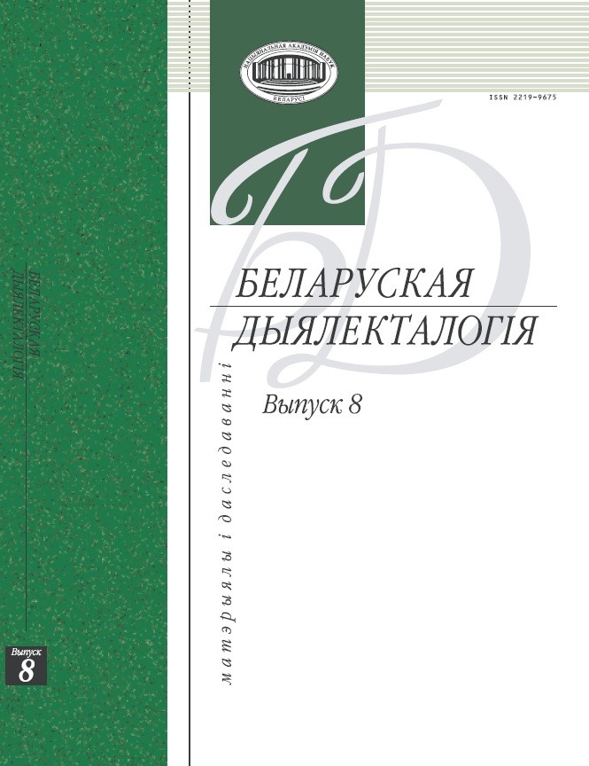 /public/images/books/uAqZyQdID0o6krVwUMOS.jpg
