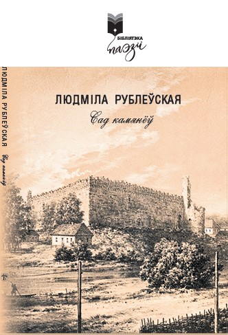 /public/images/books/x9IWAdJZS0VT7glK5tP8.jpg